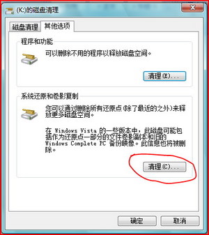 Vistaք(dng)(yu) Windows Vista