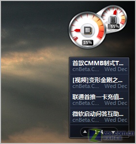 Vista߅ڼ ׌RSSrָ