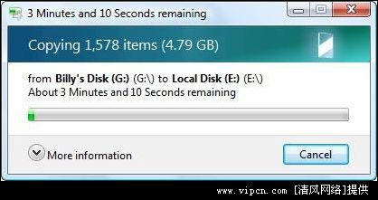 Vistaϵy(tng)ļ(f)ƾTeraCopy