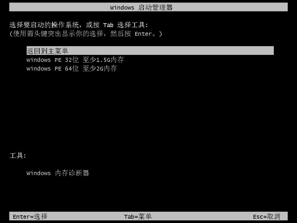 һIbwin10ϵy