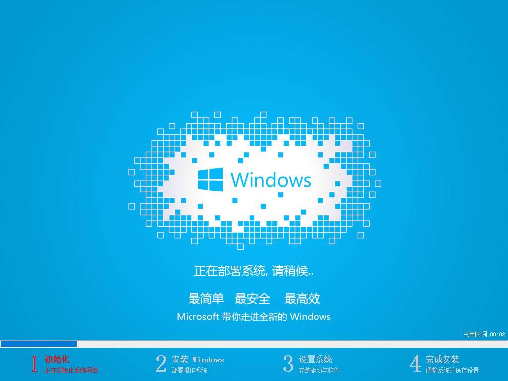һIbwin10ϵy