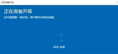 win10ͥI