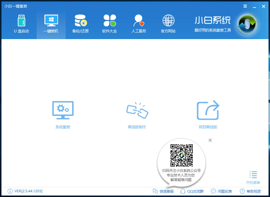windows10M(fi)(j)