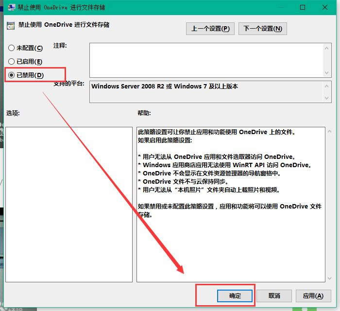 win10