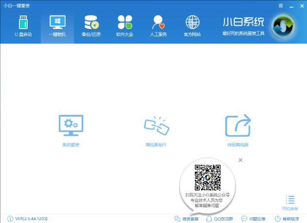 win10һIb