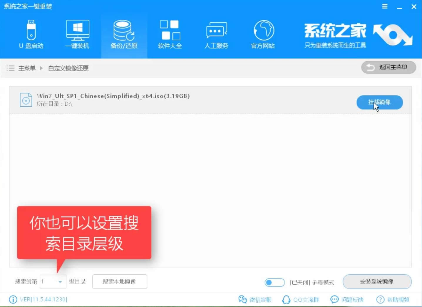win10_ʼˆΟo_