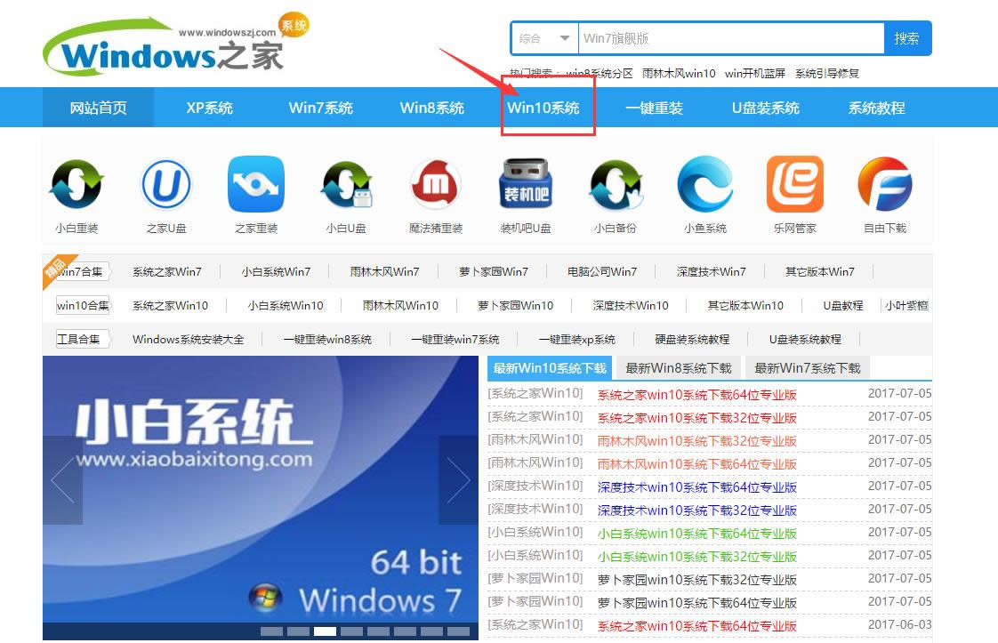 win10I(y)d