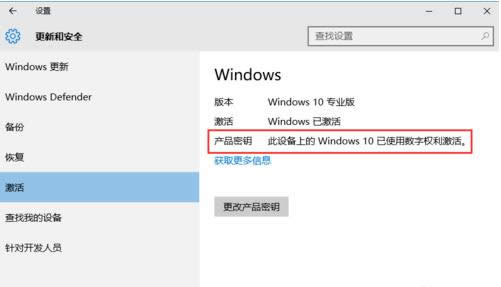 μwin10I(y)