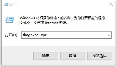 μwin10I(y)