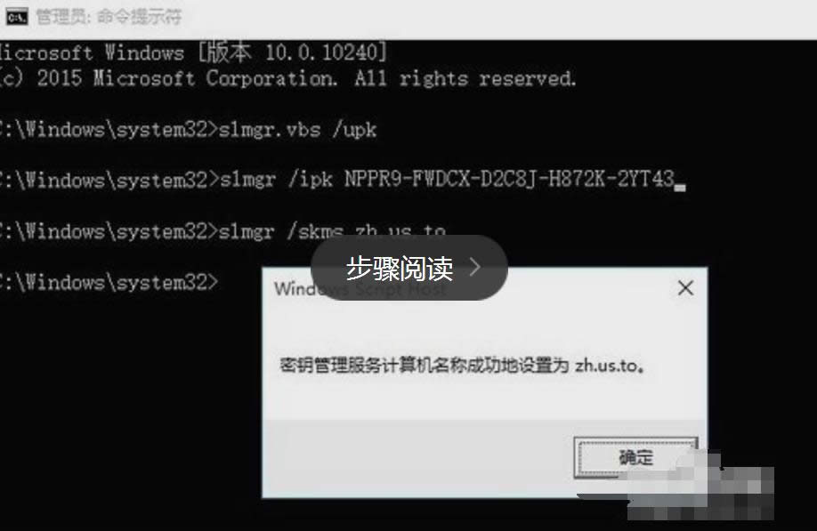 Windows10I