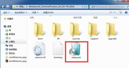 Win10A(y)[