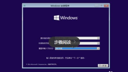 Win10A(y)[
