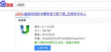Win10A(y)[