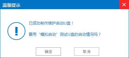 windows10uPӱP