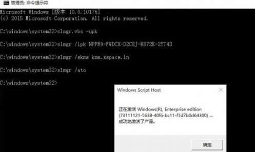 μwin10I(y)