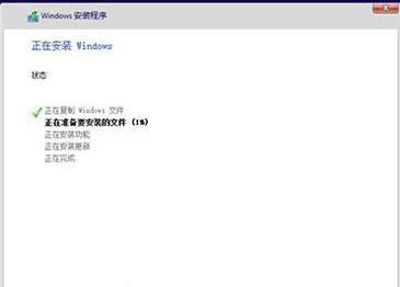 win10پWbB