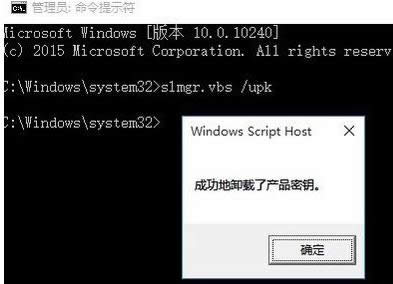 win10I