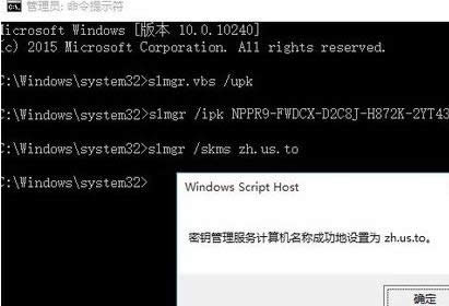 win10I
