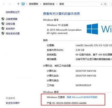 μwin10I