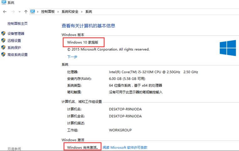 win10bD