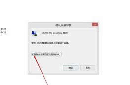 ̸̳Vθwin10@