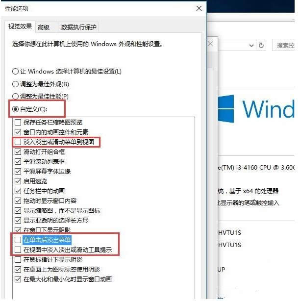 win10O