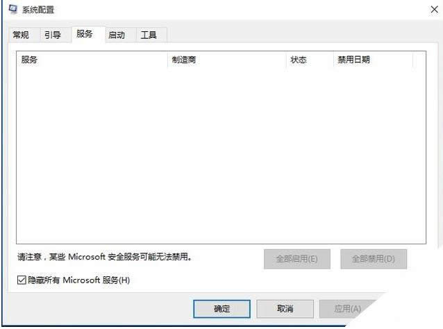 win10O