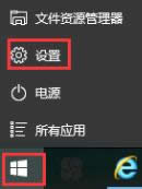 E