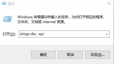 Xwin10ֽB