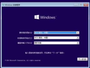 ̸̳V㰲bwin10 msdn