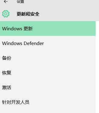 win10ieB