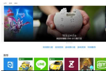 win10ϵyӘӽB