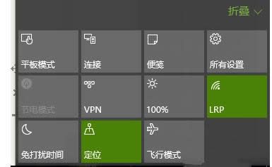 win10ieB