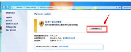 ̸̳Vwin7win10