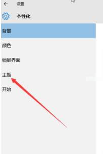 ̸̳Vwindows10DO