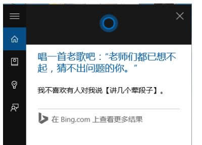 win10ϵyӘӽB