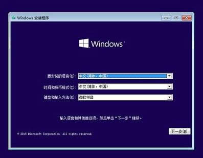 ̸̳Vwin10b