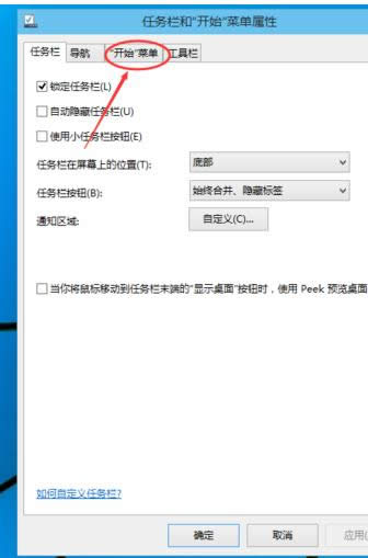 windows10M_ʼ