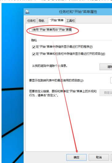 windows10M_ʼ