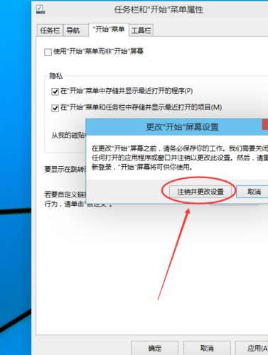 windows10M_ʼ