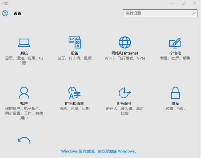 windows10ϵyò