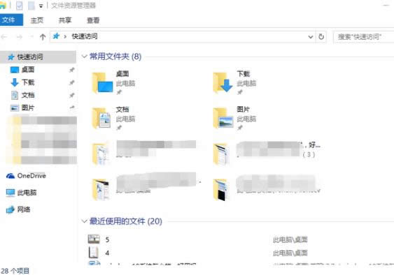 windows10ϵyò