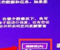 ̸̳Vwin7win10