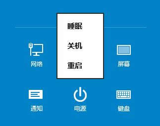 Win10ϵy(tng)@(q)ӰbúF(xin){(ln)ԓôk