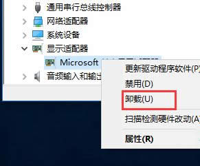 Win10ϵy@ӰbúF{ԓk