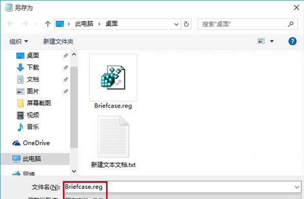 Win10ϵyЄİ