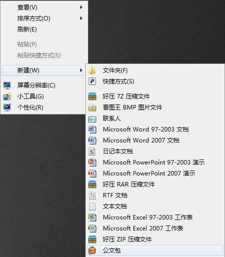 Win10ϵyЄİ
