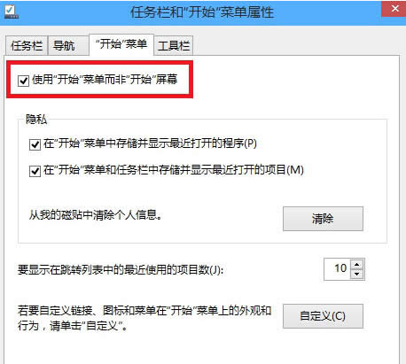 win10ϵy_ʼˆηĲT᣿
