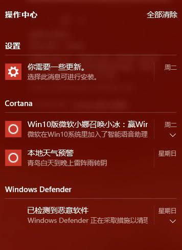 P]Win10ϵyOģ