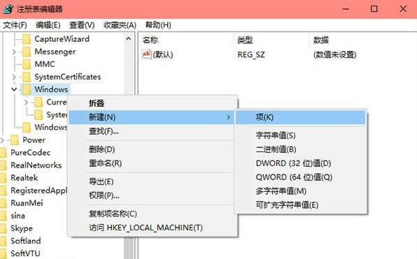 P]Win10ϵyĲ